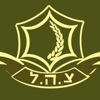 IDF's emblem