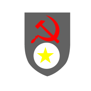 u991's emblem