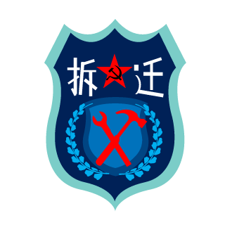VladimirIScolov's emblem