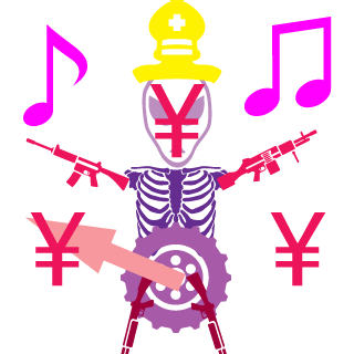 Vygatron's emblem