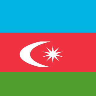 azewalle's emblem