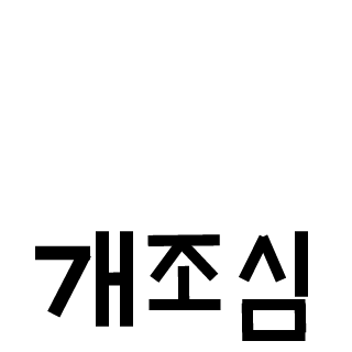 Swalovski's emblem