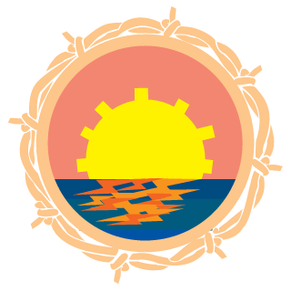 Gardineros's emblem