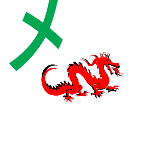 Rozu647's emblem