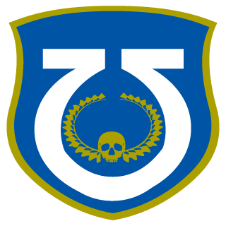 NakajimaRyu's emblem