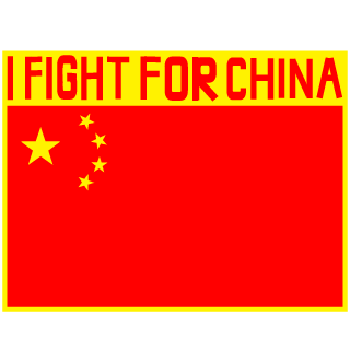liylc's emblem
