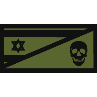 Strelok228323's emblem