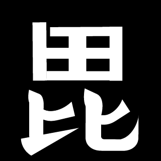 Vuodka's emblem