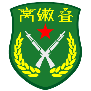 hiahiahia2's emblem