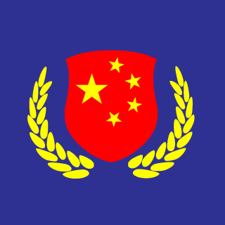 BLUE_NDDY's emblem