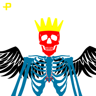 Ultibuilder's emblem