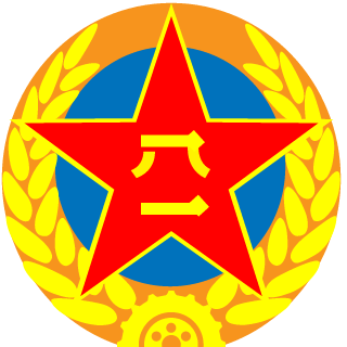 Pla_invAzn's emblem