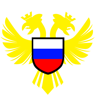 Gantelya's emblem