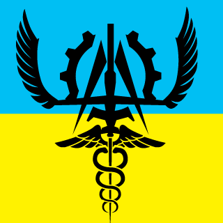 Headrras's emblem
