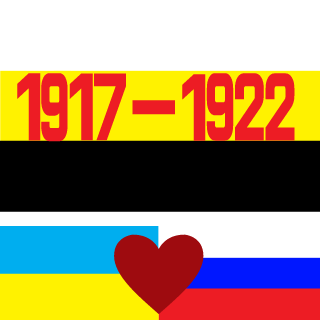 Artinle's emblem