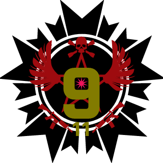 Antares89's emblem