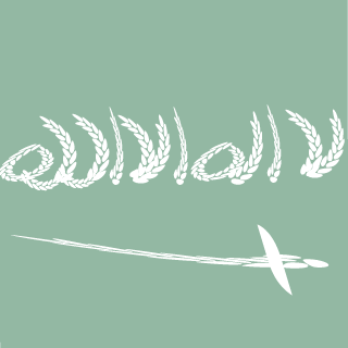 0Mhammed0's emblem