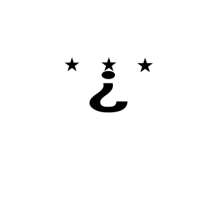 Gabryeo's emblem