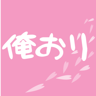 ORIORI-2G's emblem