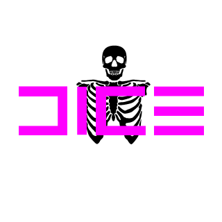 VolioBoy's emblem