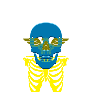 Vankomat's emblem