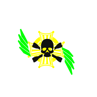 Adryanynho zika's emblem