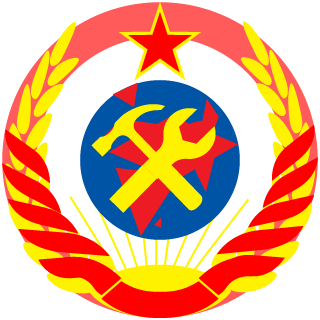 Dynogue's emblem
