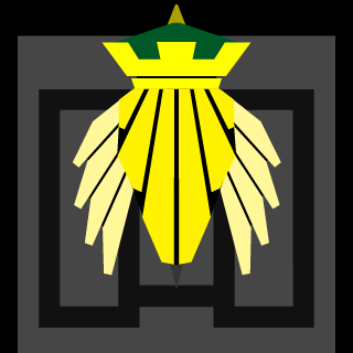 918kid's emblem