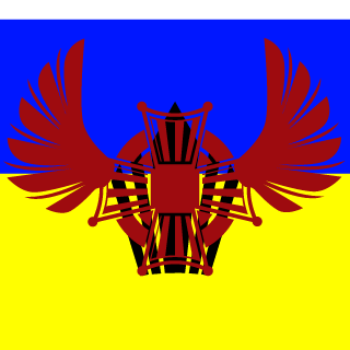 levandov's emblem