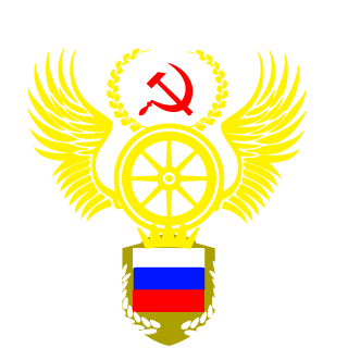 Vantex's emblem
