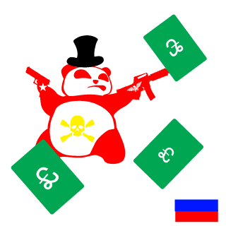 Skyplayer02's emblem