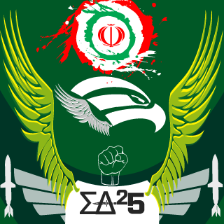 PROUD PLAYERs 25's emblem