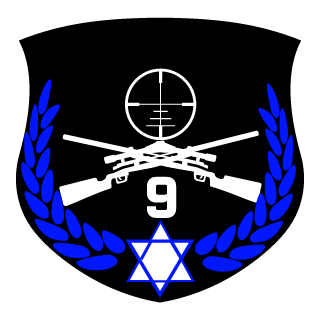 offir2012's emblem