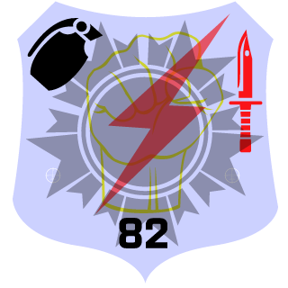ChoppySENNA's emblem