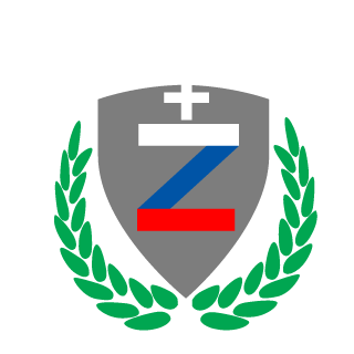 Nitcal's emblem