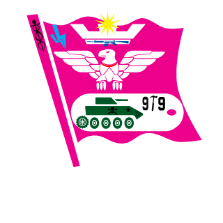Alekhan's emblem