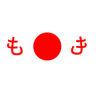 Meksur's emblem