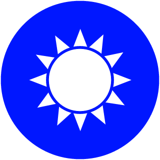 CHEN200207's emblem