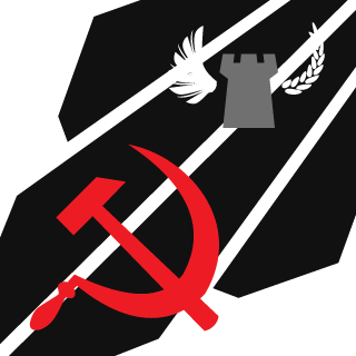 XeonSpy's emblem