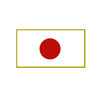 Furuhara_0925's emblem