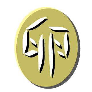 0saaaN's emblem