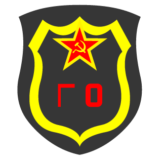 WolfGanza101's emblem