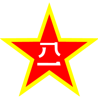 296011018's emblem
