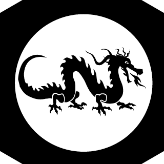 hxymanu's emblem