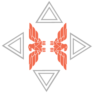 Watino's emblem