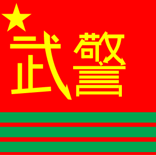 aoliege2's emblem