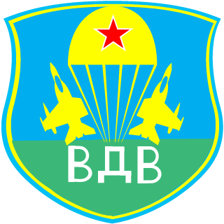 ochkorvatel's emblem