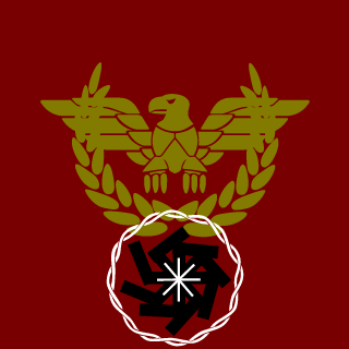 Muzzle97's emblem