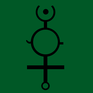 pantsarsonist's emblem