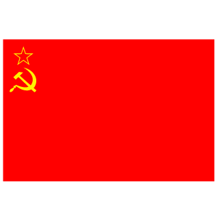 USSR's emblem